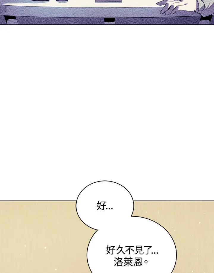 第36话77