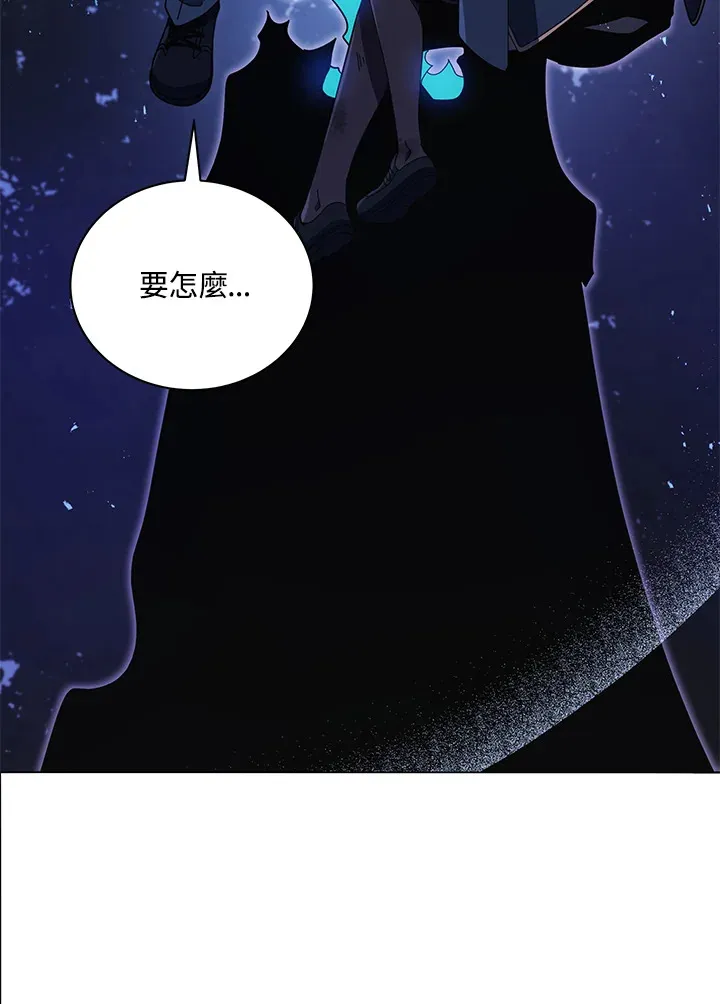 第32话17