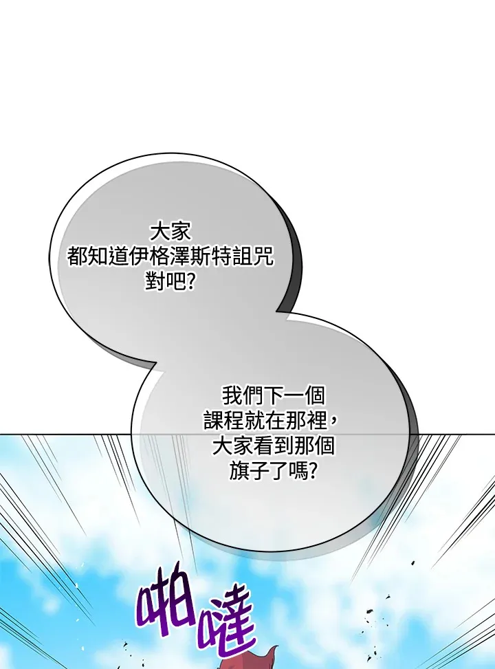 第17话104