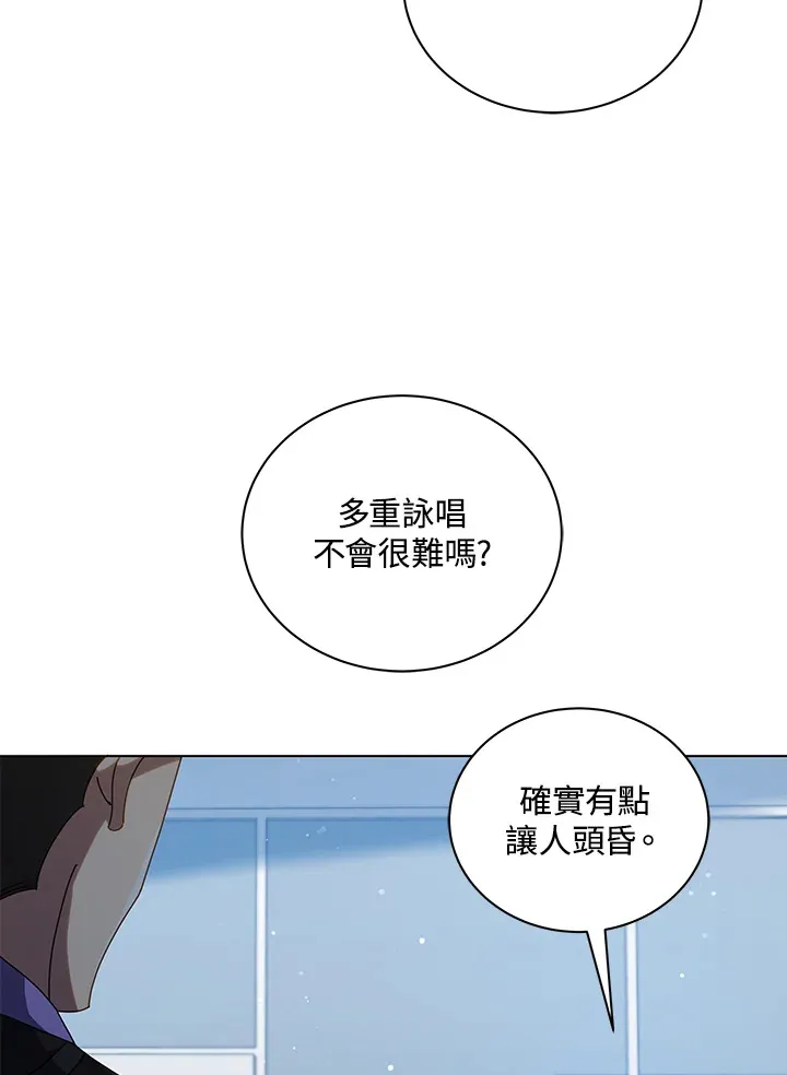 第39话22