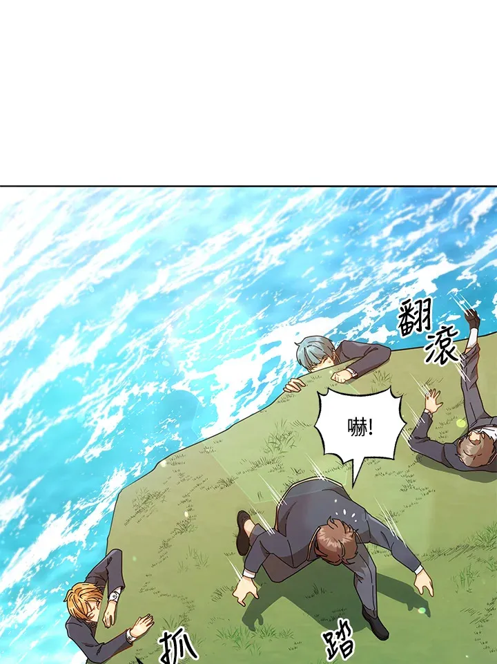 第16话80