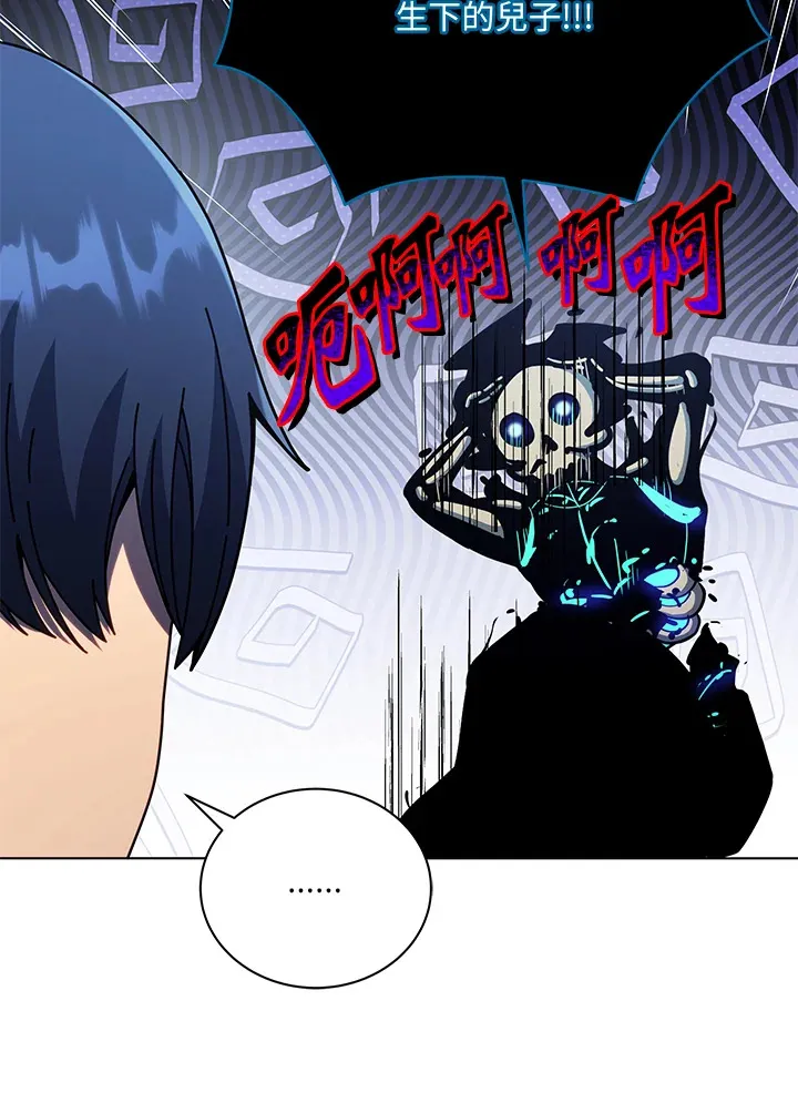第24话9