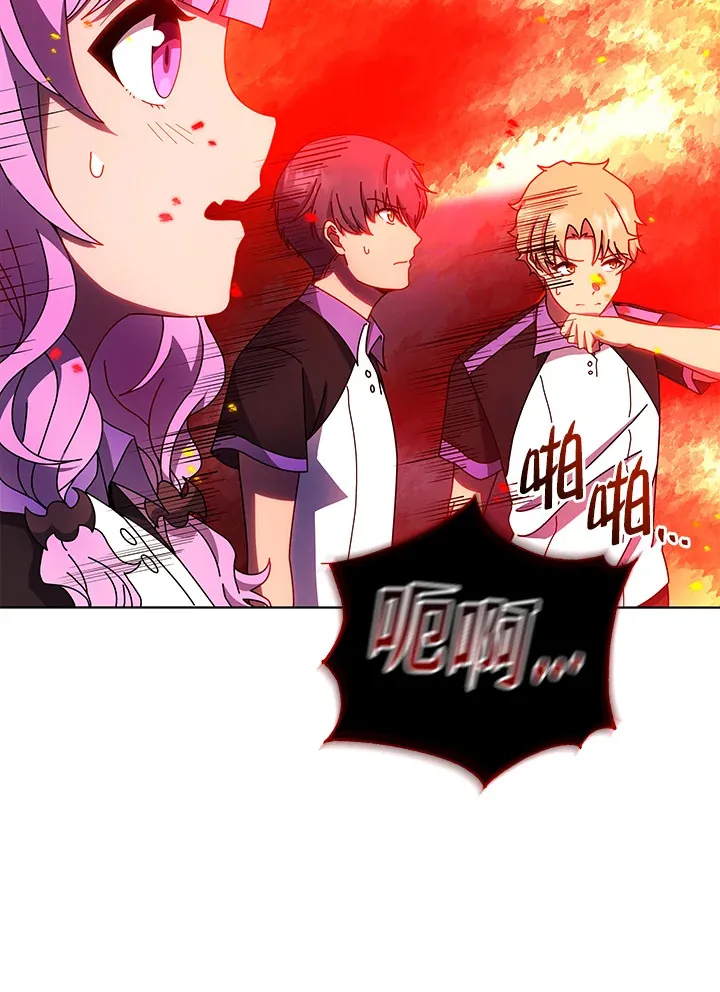 第38话111