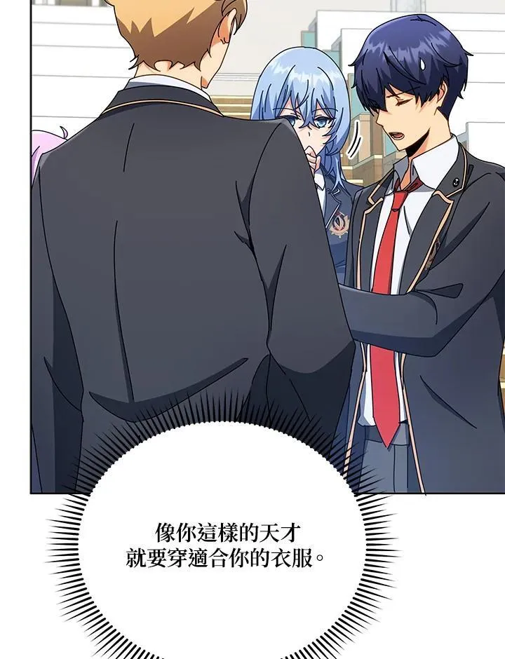 第56话19