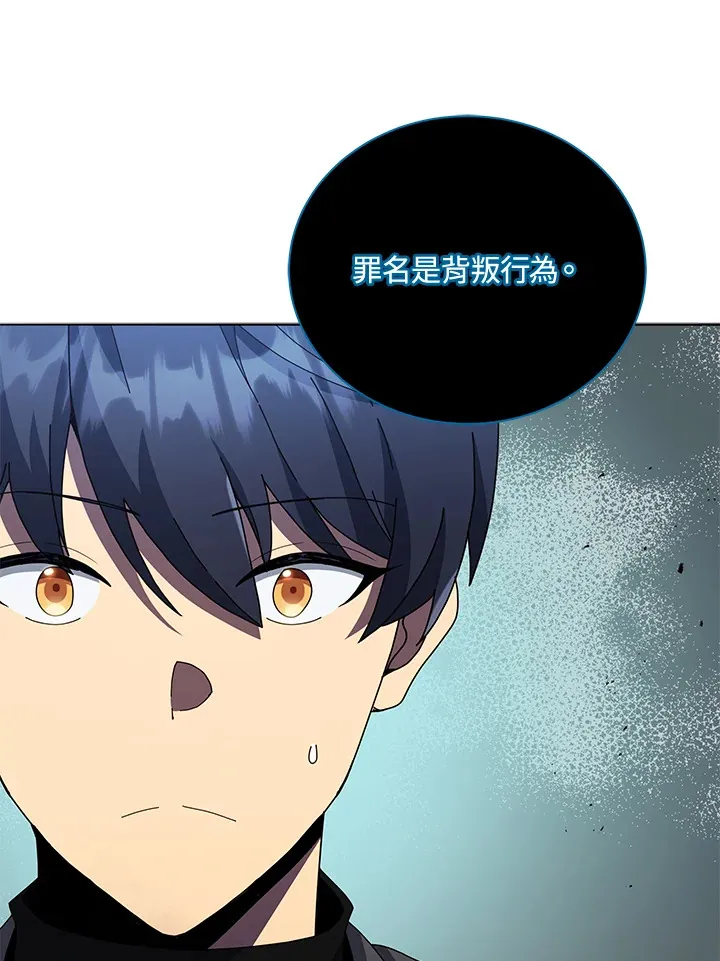 第23话103