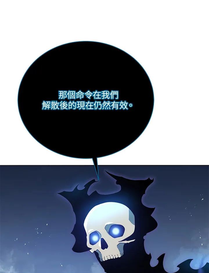 第23话112