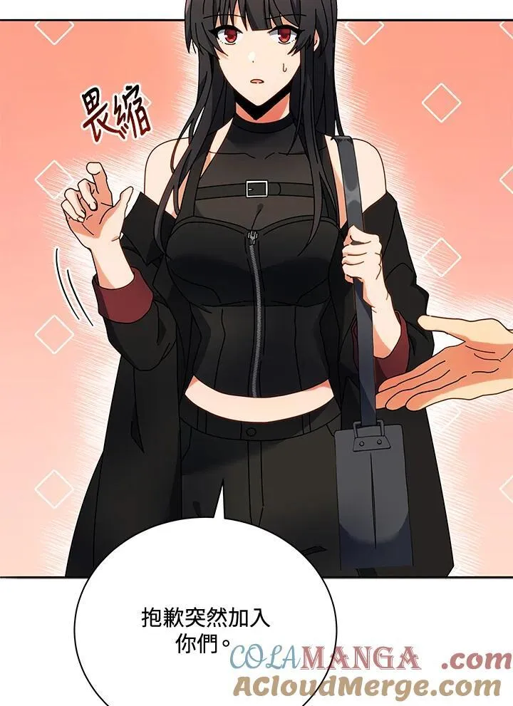 第64话68