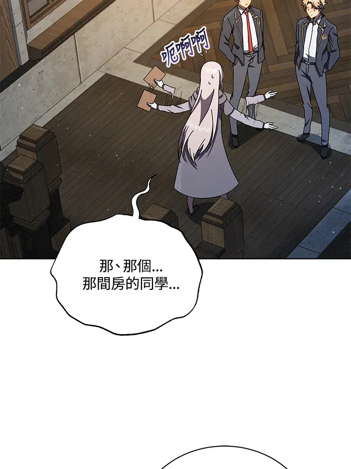 第13话104