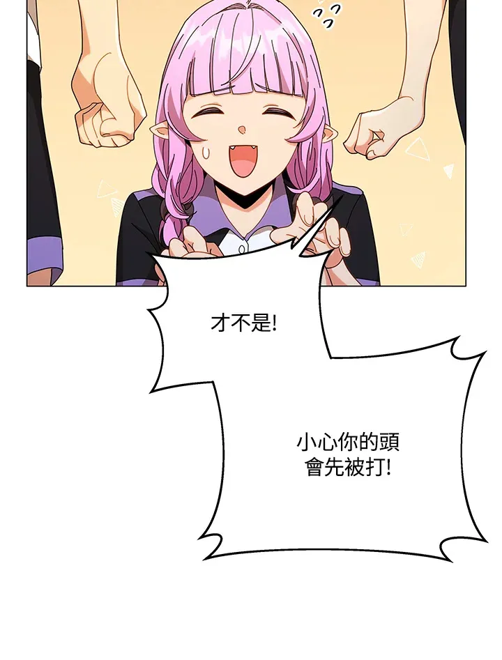第34话24