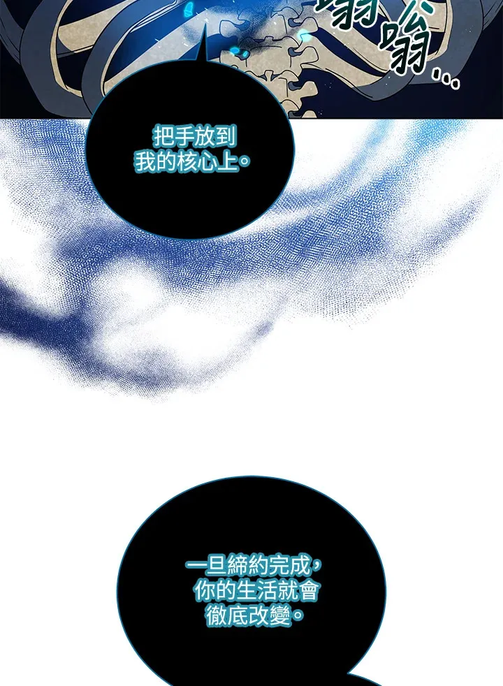 第22话116