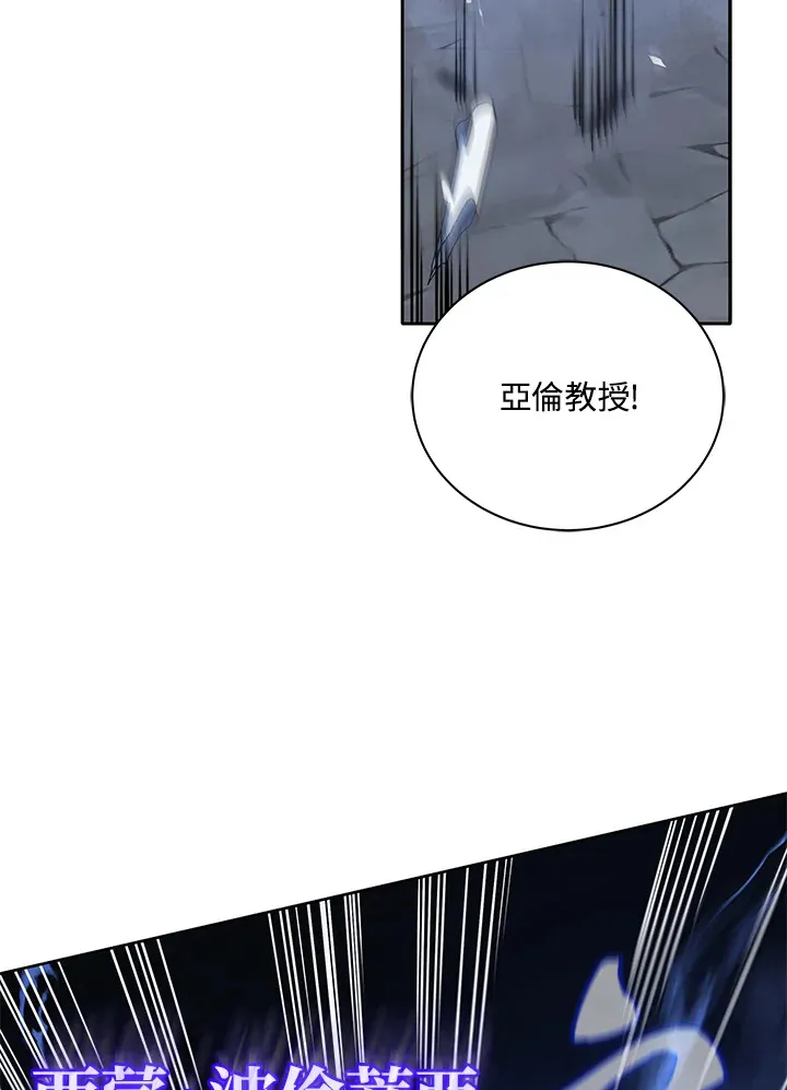 第42话87