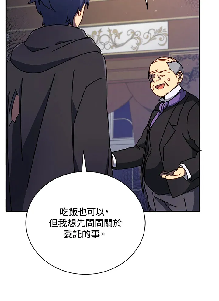 第49话28