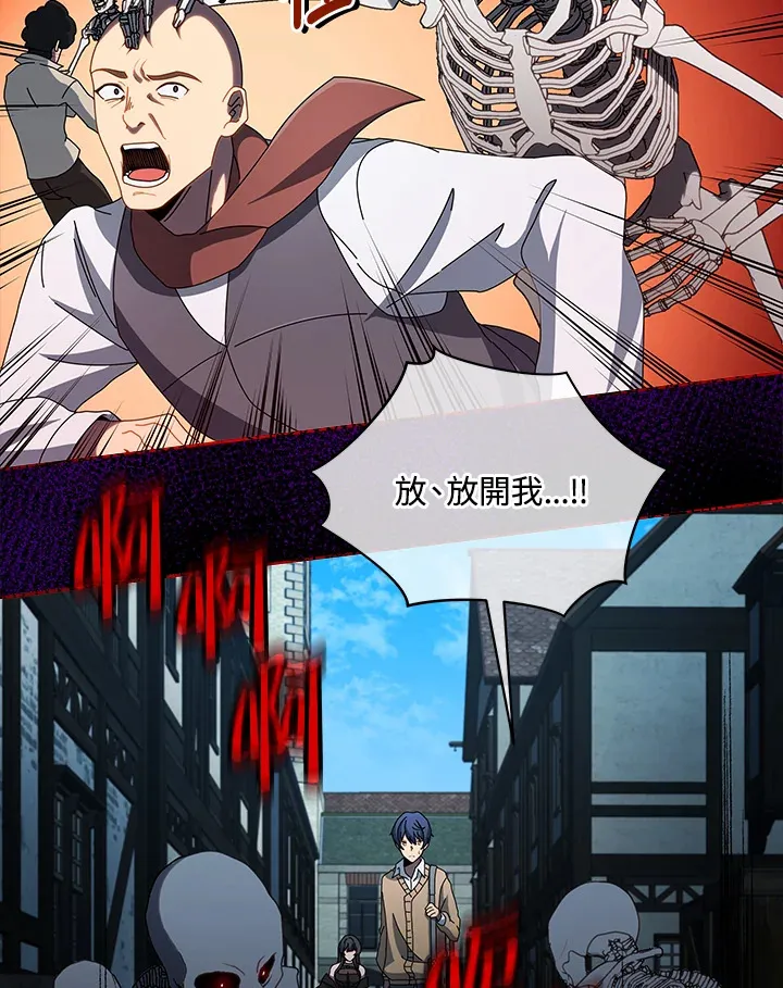 第3话68