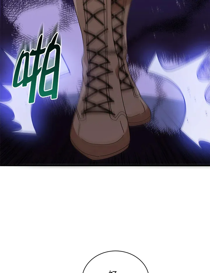 第16话67