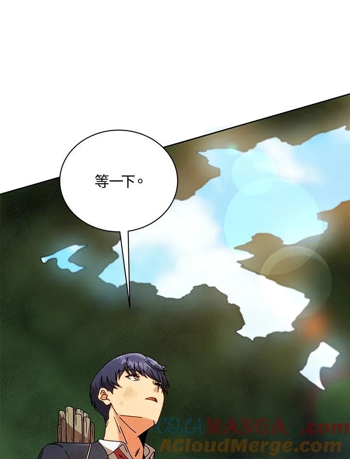 第72话88