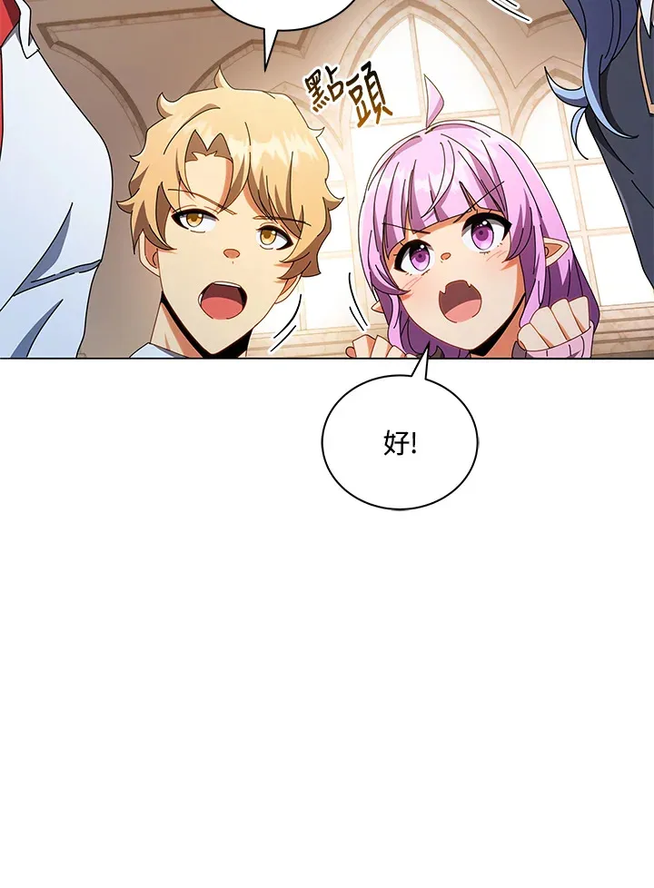 第29话101