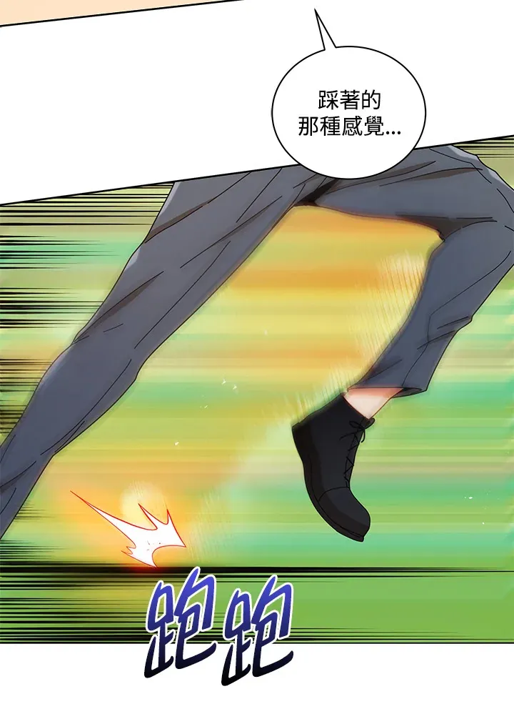 第16话98
