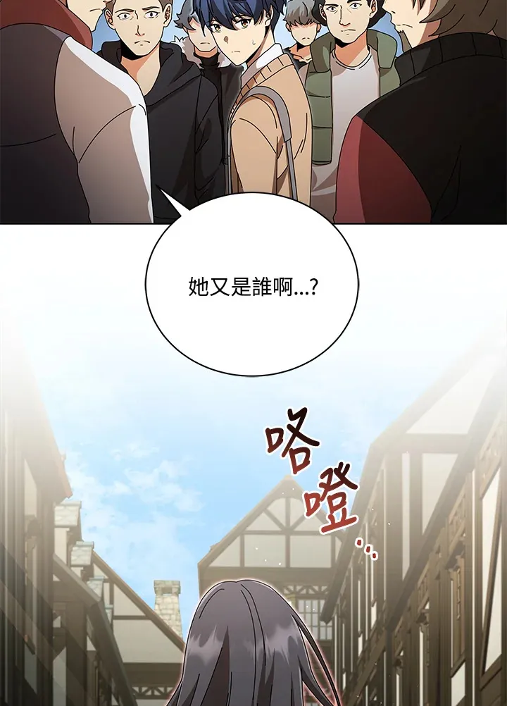 第3话55