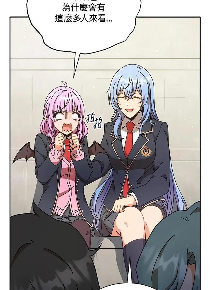 第59话69