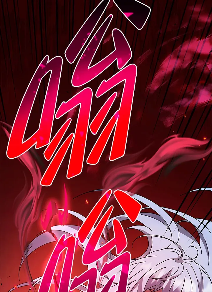 第54话36