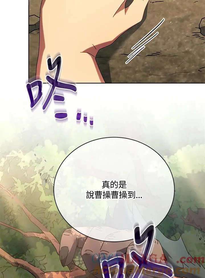 第67话28