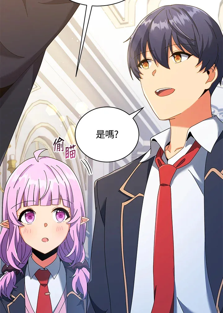 第39话33
