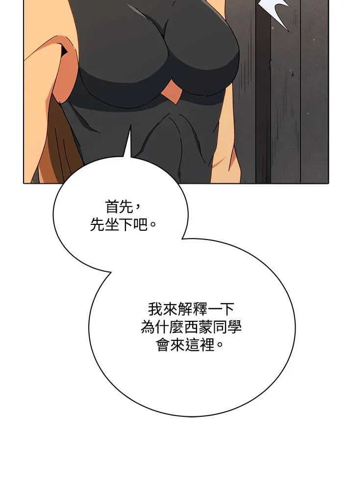 第18话92