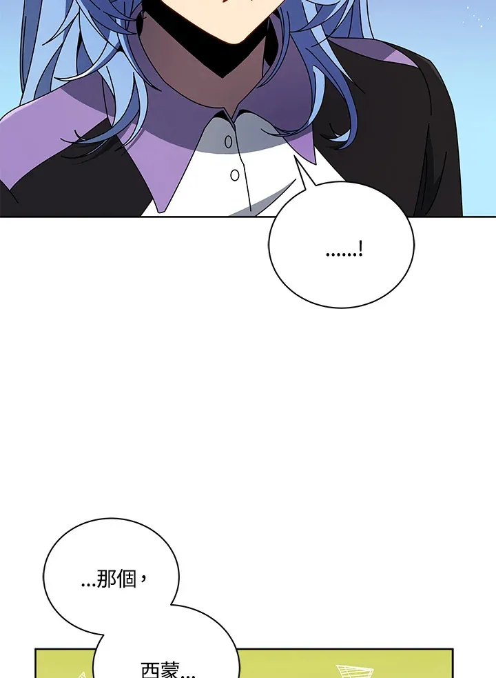 第43话49