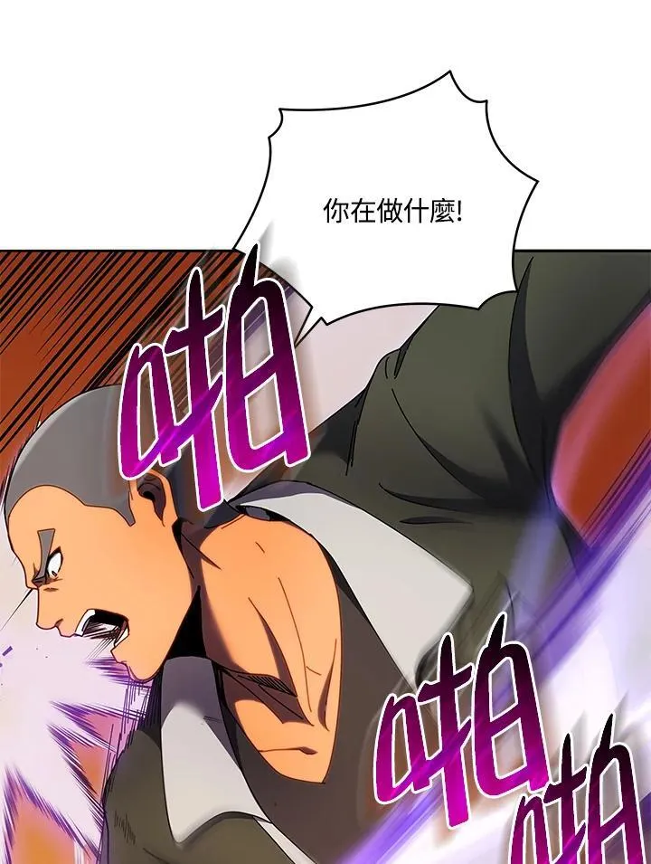 第68话10
