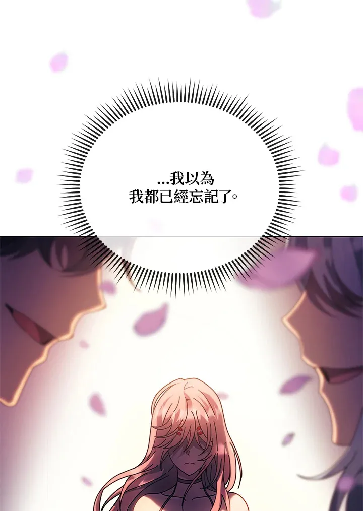 第48话66