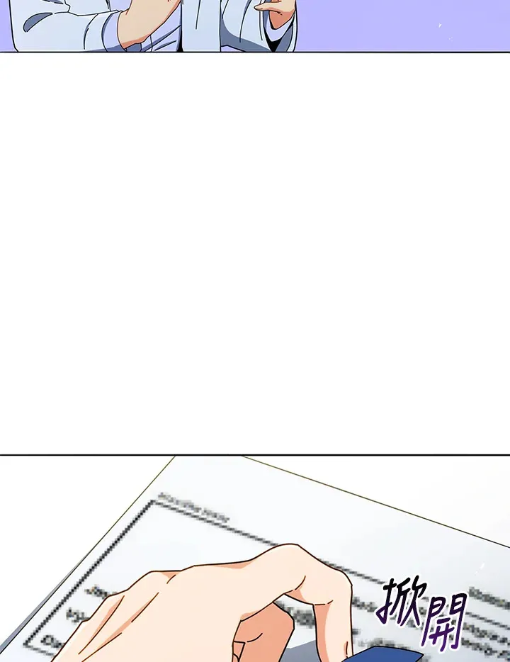 第26话21
