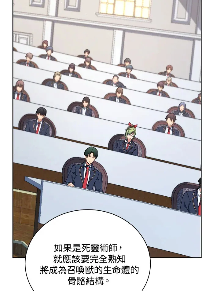 第11话40