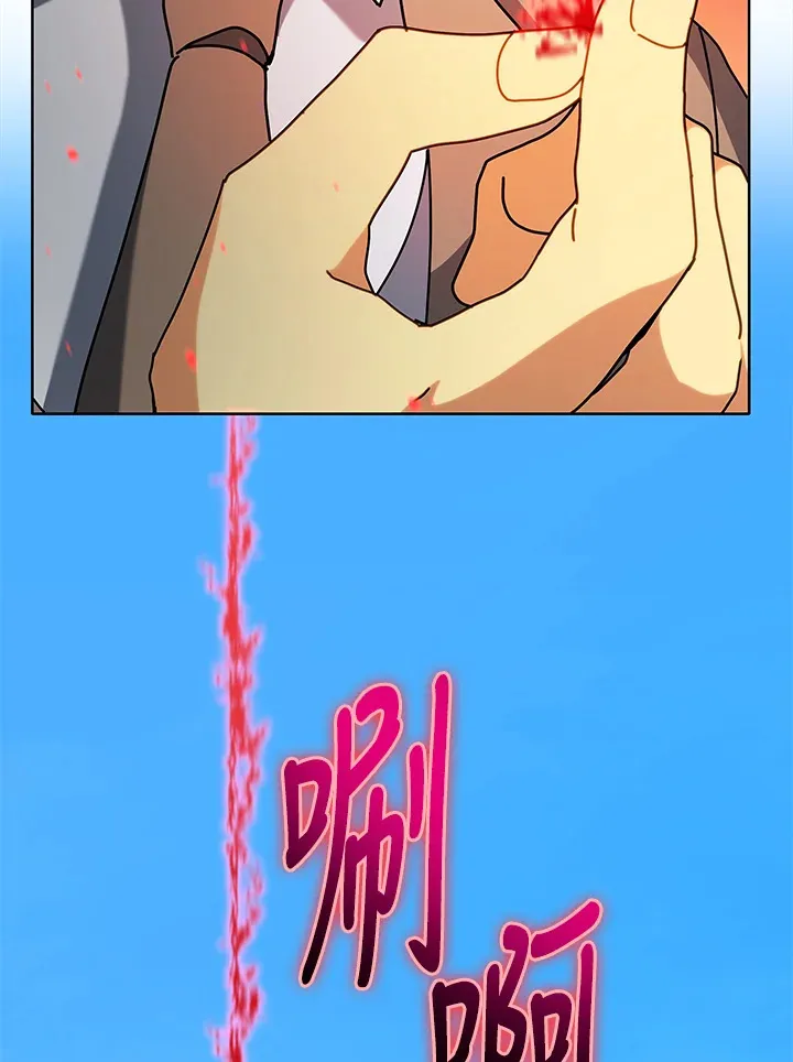 第6话52