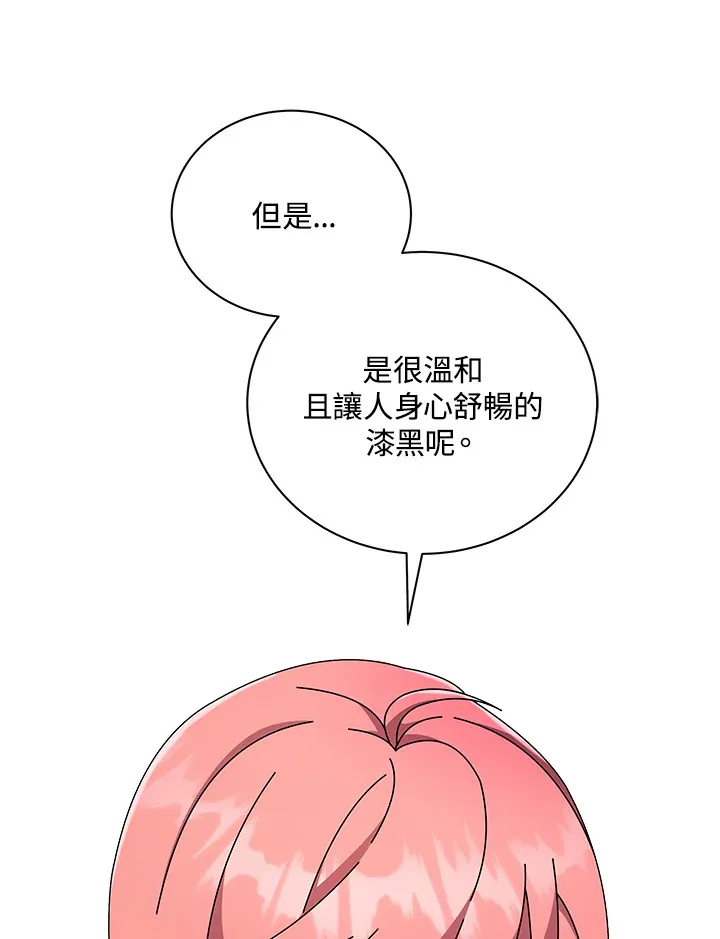 第50话35