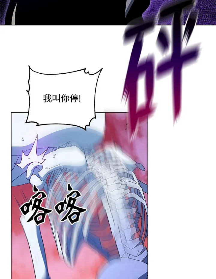 第24话118