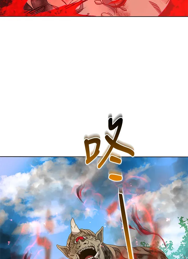 第38话113