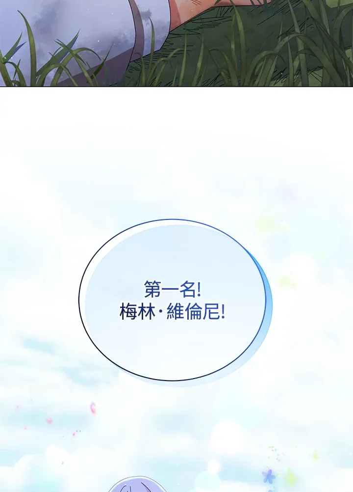 第18话39