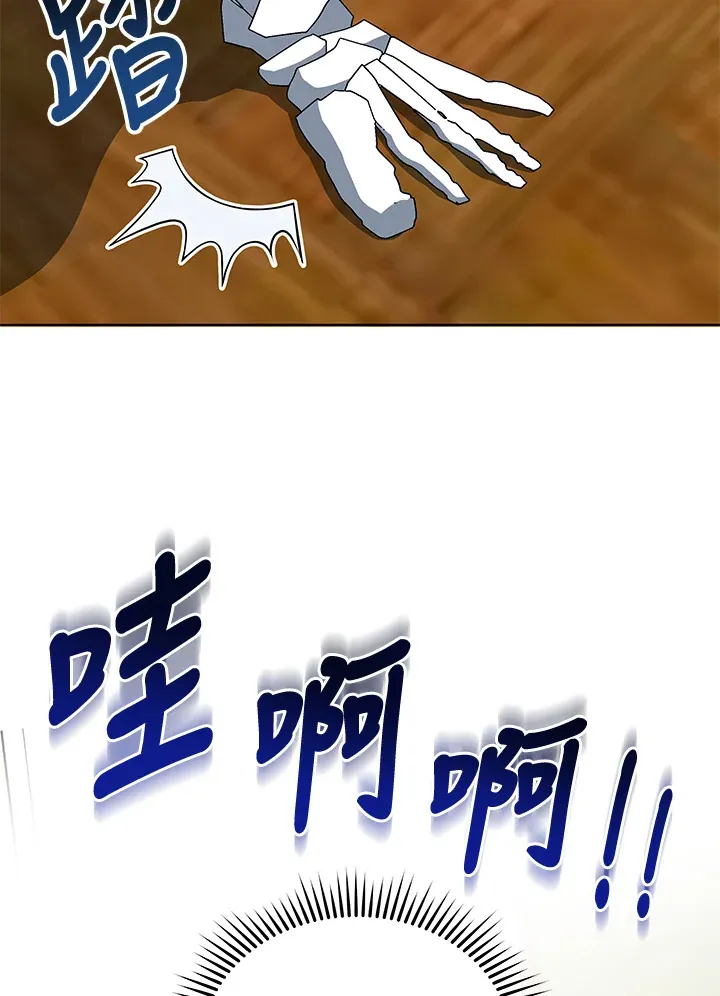 第12话24