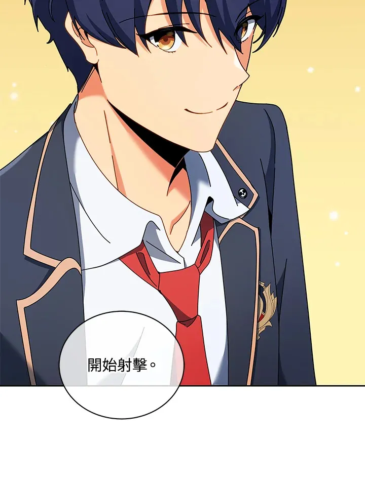第55话34