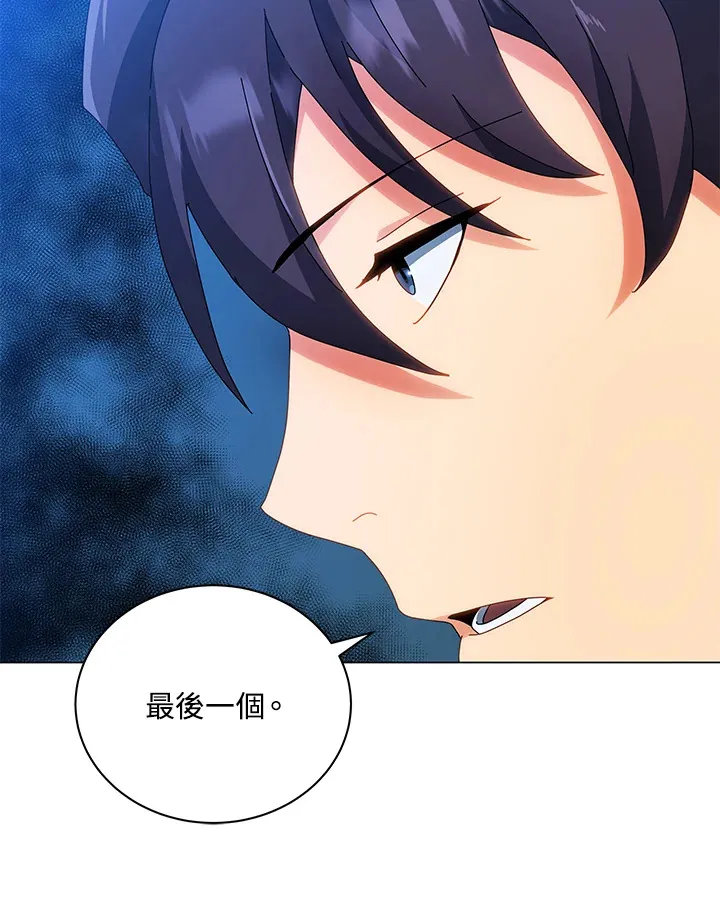 第35话29