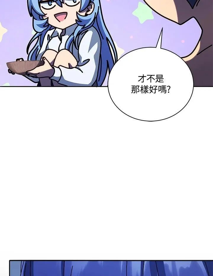 第76话113
