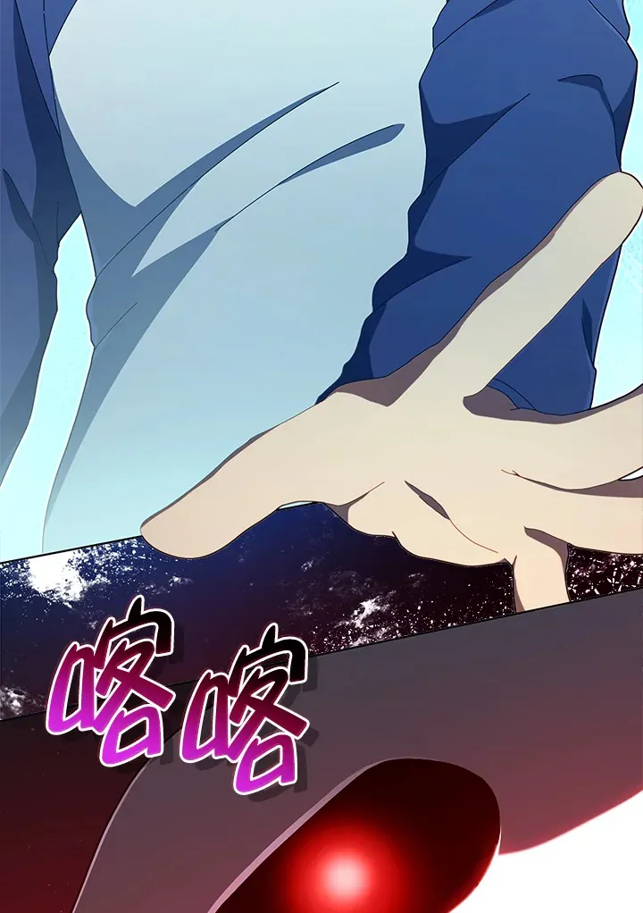 第14话94