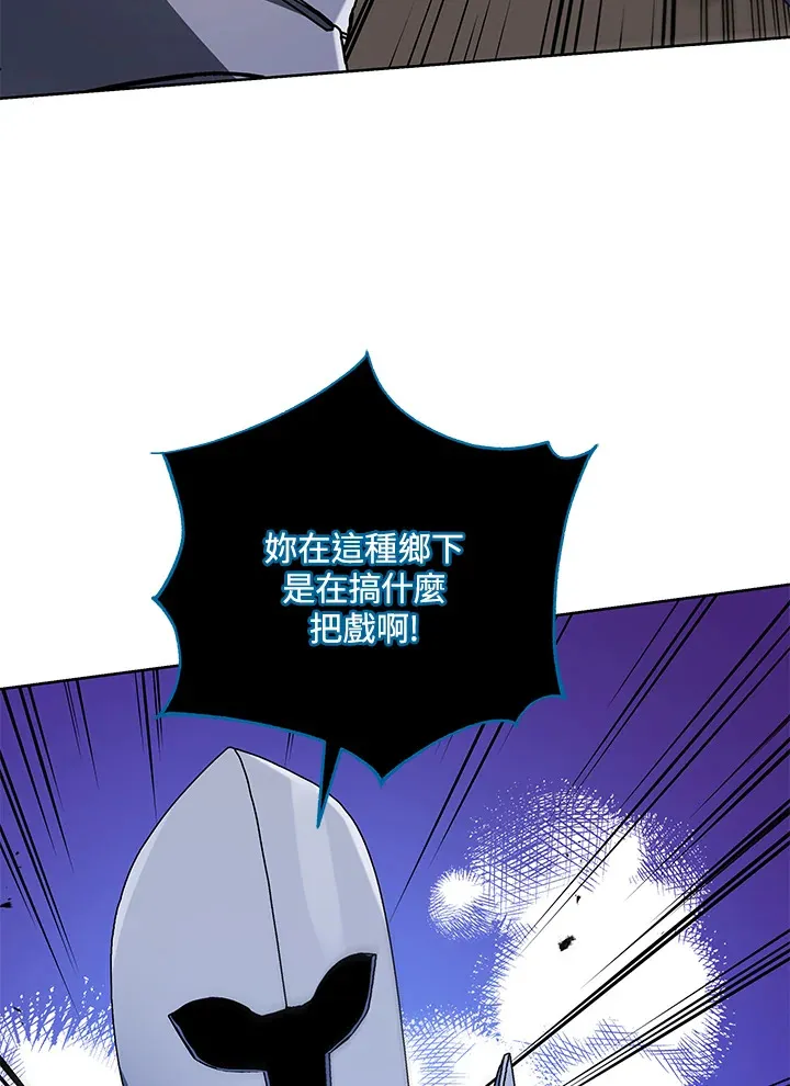 第46话68