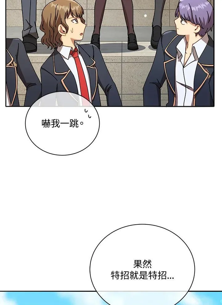 第60话102