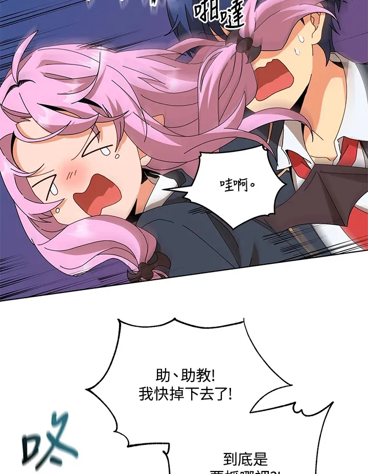 第15话114