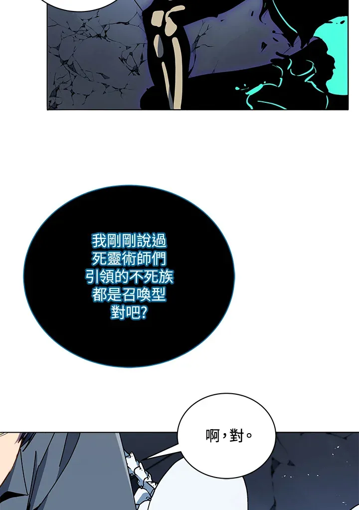 第23话64