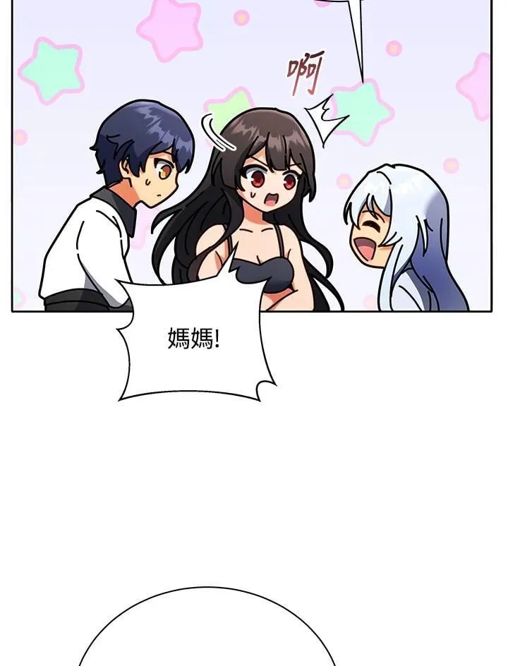 第64话27