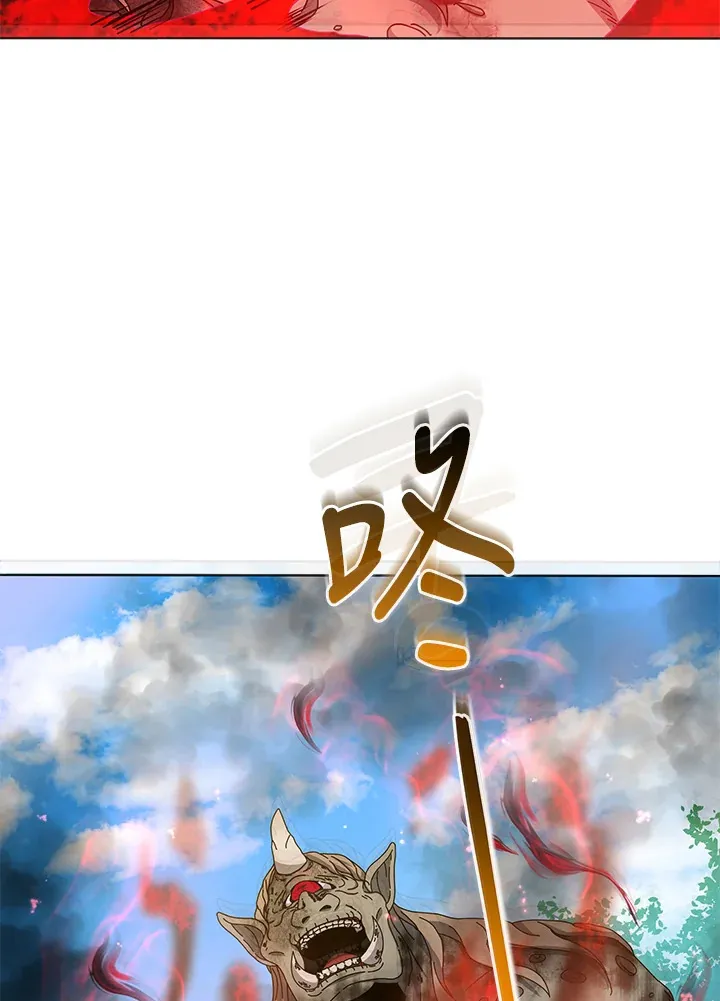 第39话5