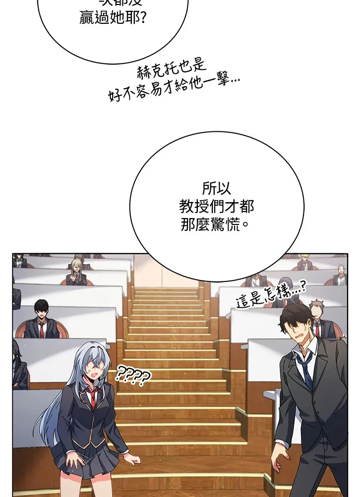 第10话15