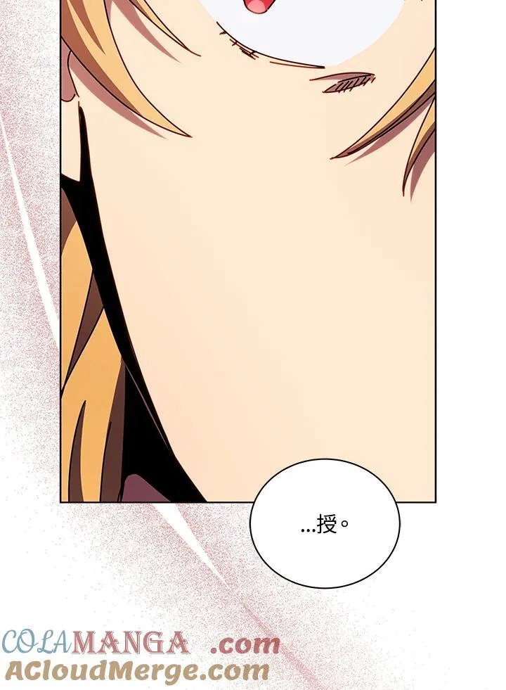 第56话28
